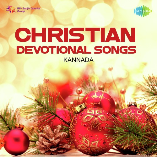 Premavey Deiva - Various Artists