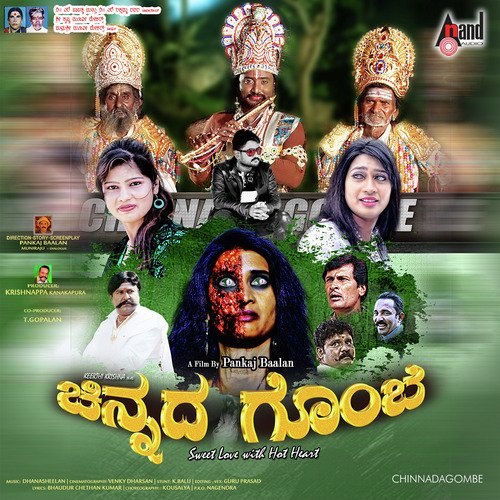Ninna Jotheya - Dhanasheelan