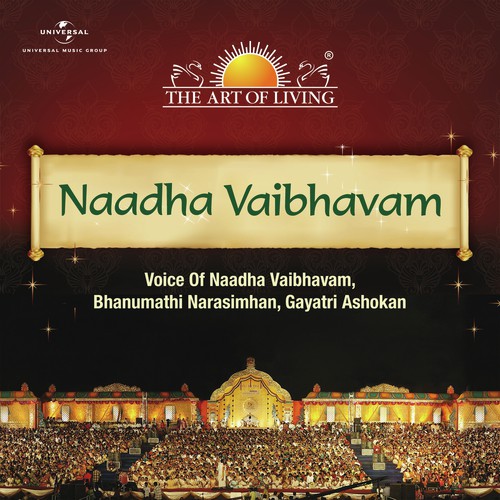 Vinayaka Vinayaka - Voice Of Naadha Vaibhavam