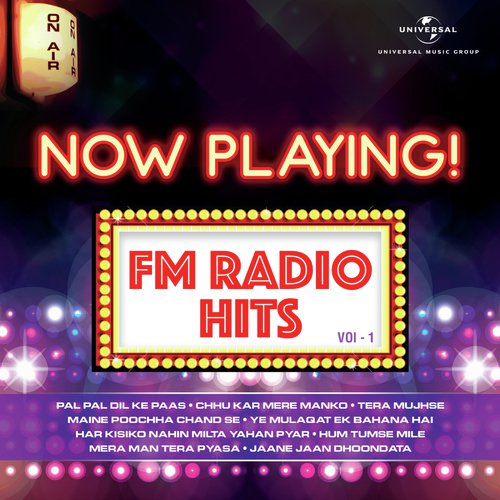 Yeh Vaada Raha (From Yeh Vaada Raha) - Various Artists