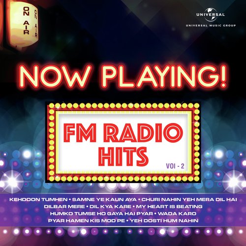Samne Ye Kaun Aya (From Jawani Diwani) - Various Artists