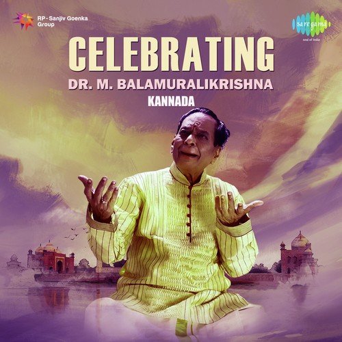 Kalabeda Kolabeda (From Subbashastry) - Various Artists