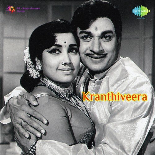 Molagali   1 - Sathyam