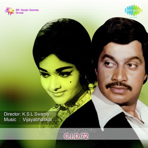 Help Me Please - Vijaya Bhaskar