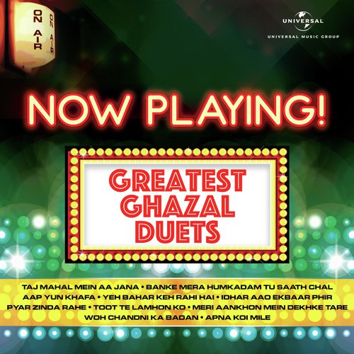 Aap Yun Khafa - Various Artists
