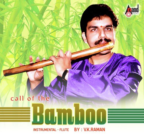 Brochevarevarura   Raag   Kamas   Taal   Adi - V.K. Raman, V. Srikanth, A. Anathakrishna Shrama, M.A. Krishna Murthy