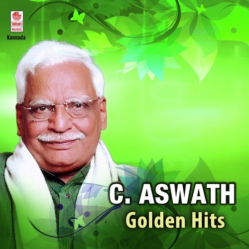 Ello Hudukide Illada - C. Ashwath