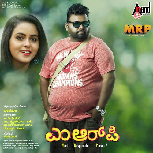 Devaru Maadida - Raghu Dixit