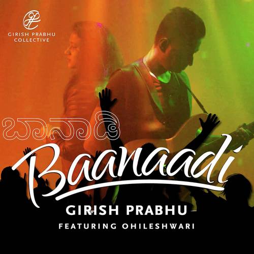 Baanaadi - Girish Prabhu