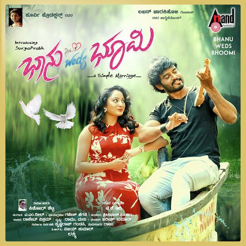 Naajuku Manasinalli Solo - Vaishak Shashidharan, Naveen