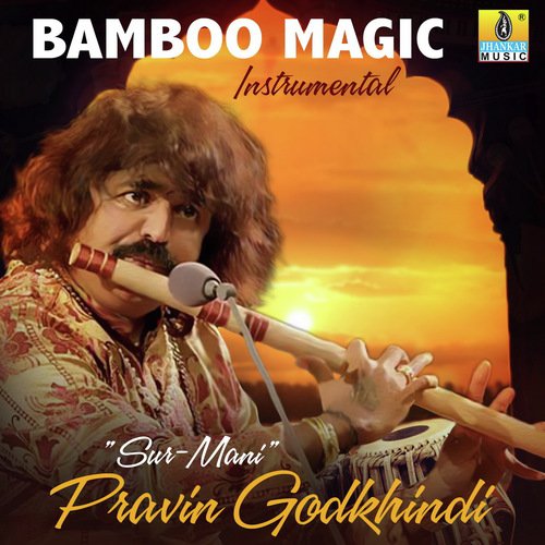 Divine Bamboo - Pravin Godkhindi