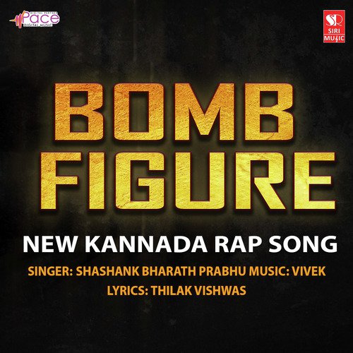 Bomb Figure - Shashank Sheshagiri, Bharath, Prabhu