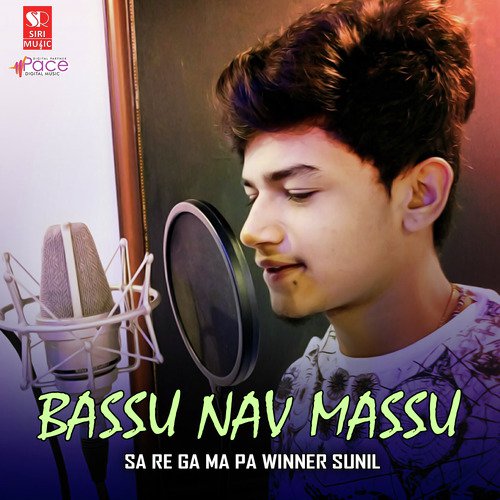 Bassu Nav Massu - Sunil Gujagonda