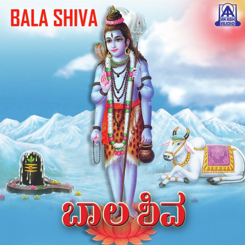 Yena Madalu Enage - Vishnu, Kasturi Shankar
