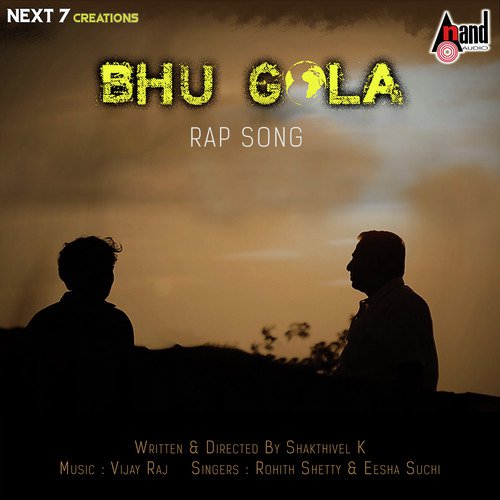 Irulu Aavariso - Rohit Shetty