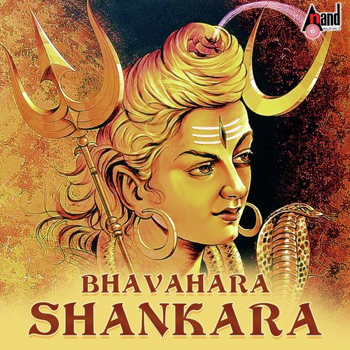 Mangalavu Mangalavu - Various Artists