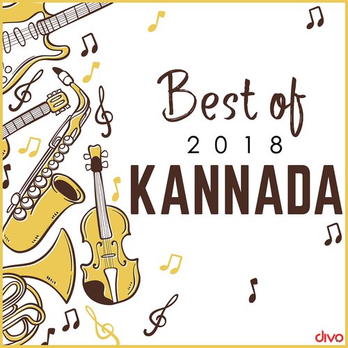 Dadda Song (From Sarkari Hi. Pra. Shaale, Kasaragodu) - Various Artists