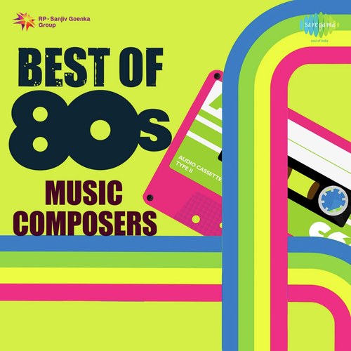 Gangeya Kareyali (From Eradu Rekhegalu) - Various Artists