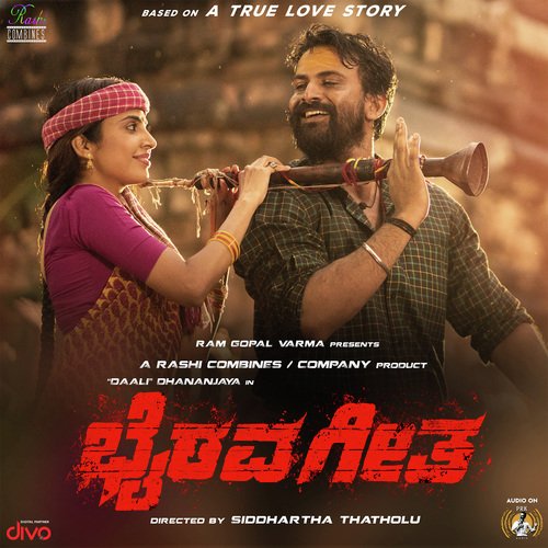 Iruvi Goodnaag - Ravi Shankar