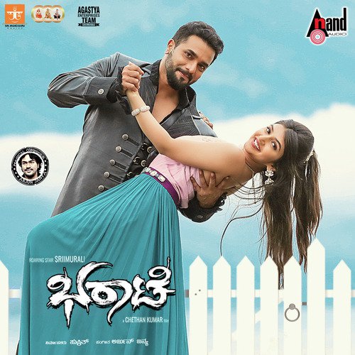 Bharaate - Theme Music - Vijeth Krishna, Arjun Janya