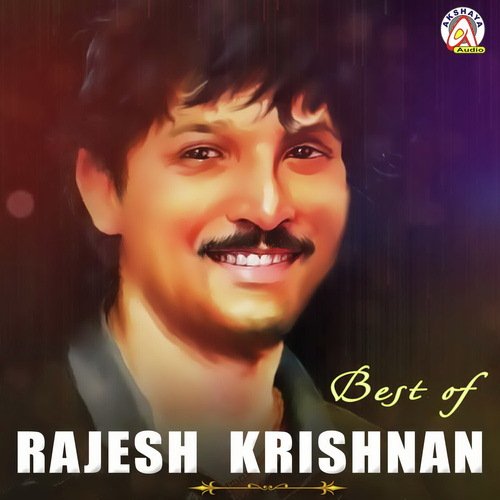 O Chandamama (From Muniya) - Rajesh Krishnan