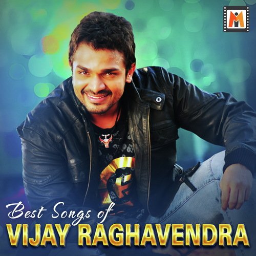 Ninna Nenapinali (From Kallarali Hoovagi) - Various Artists