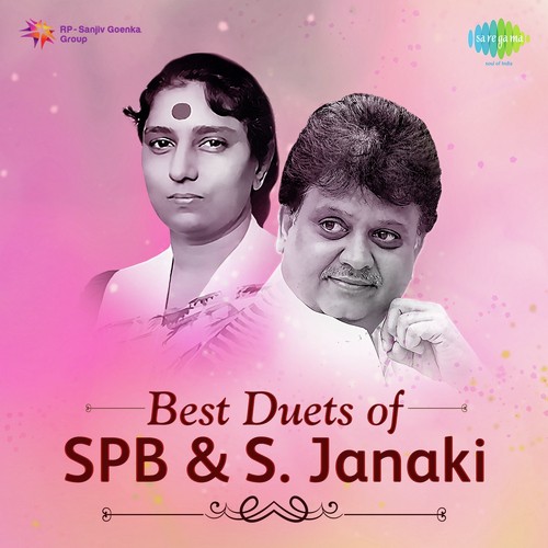 Naguva Nayana (From Pallavi Anu Pallavi) - Various Artists