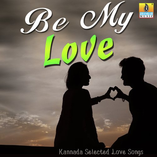 Arda Chandra (From 3 Gante 30 Dina 30 Second) - Various Artists