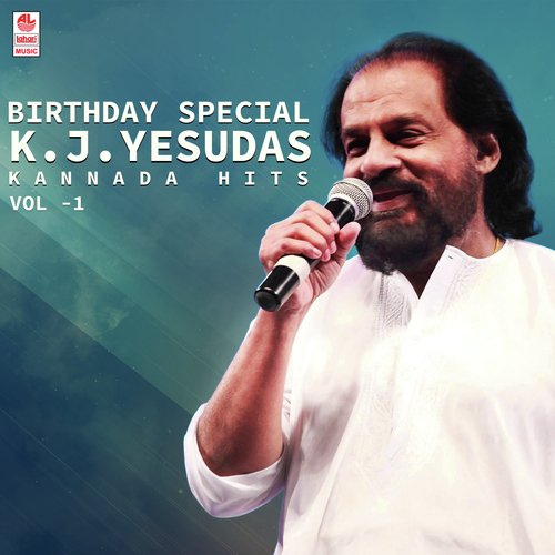 Amma Amma Anno Maathu - K.J. Yesudas