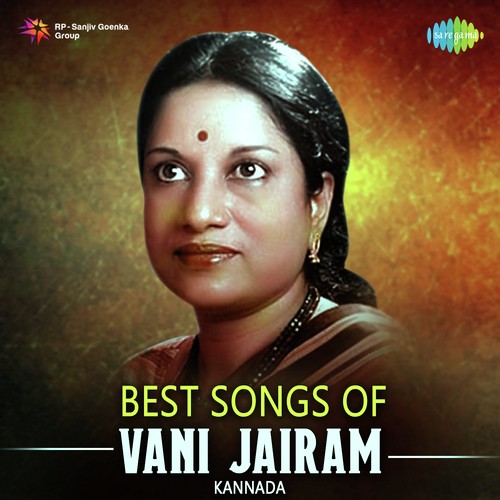 Nodideya (From Operation Diamond Racket) - Various Artists