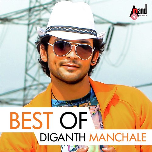 Minchi Mayavaguve - Various Artists