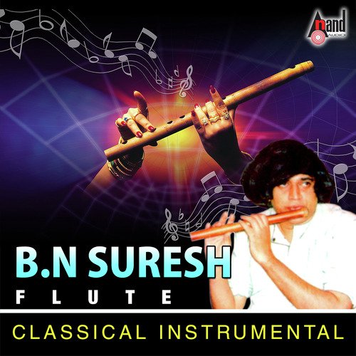 BharaniShudda SaveriAdi Tala - B.N. Suresh