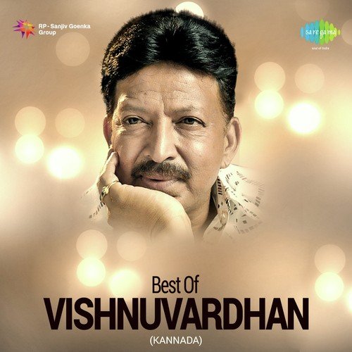 Kannali Indu (From Kiladi Aliya) - Various Artists