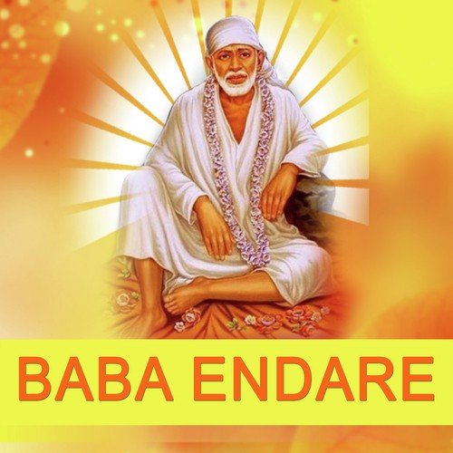 Sri Shiradipura Nivasa - Various Artists