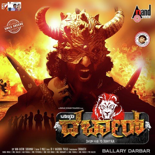 Jill Jill (Male Version) - Charan Arjun