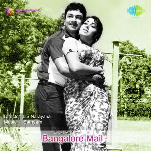 Kannugale Kamalagalu - Sathyam