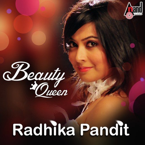 Hosadondu Hesaru Idu (From Gaana Bajaana) - Various Artists