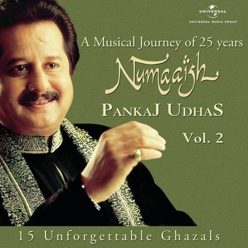 Kaash Ke Dil - Pankaj Udhas