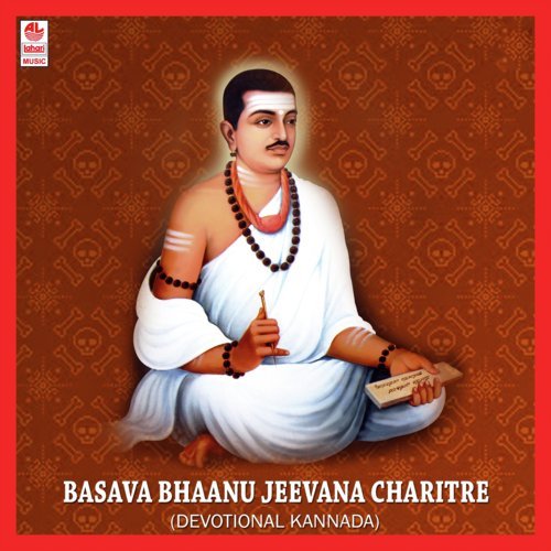 Shravana Shuddha - T S Shankar