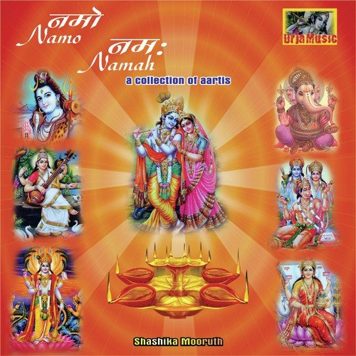 Jaya Ganesh Deva - Shashika Mooruth