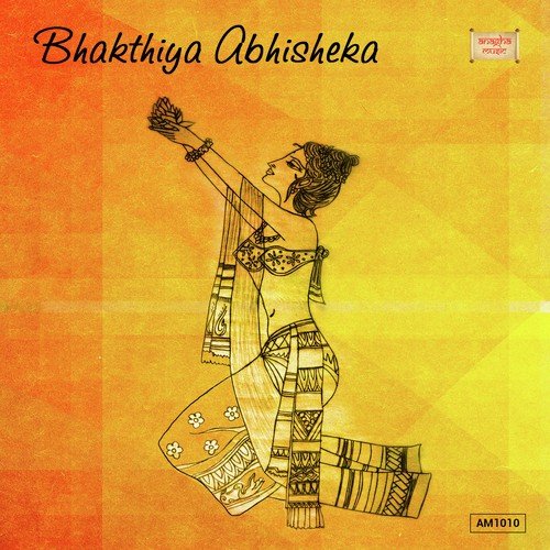 Nenadare - B.R. Chaya, Chetan, L.N. Shastri
