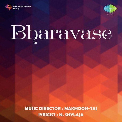 Manasu Mannayitu - Makmoon-Taj