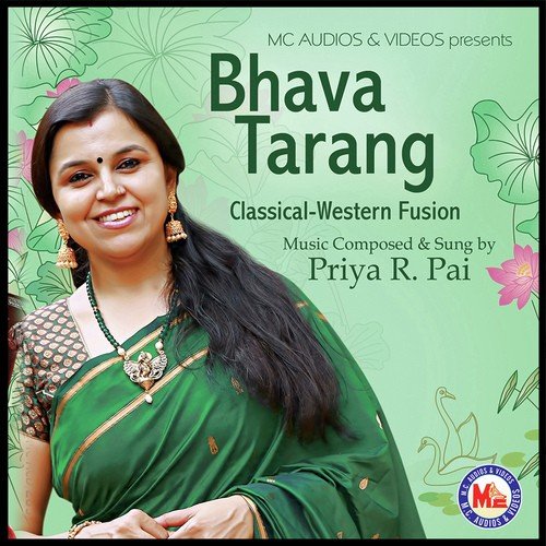 Paarukkul - Priya R. Pai
