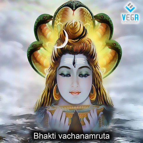 Jadeya Belasidarenu - Vid. Adavani