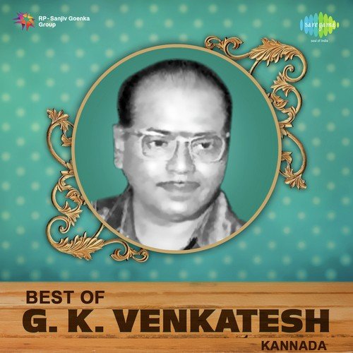 Bandide Hosavasanta Baalinal (From Sreemantana Magalu) - Various Artists