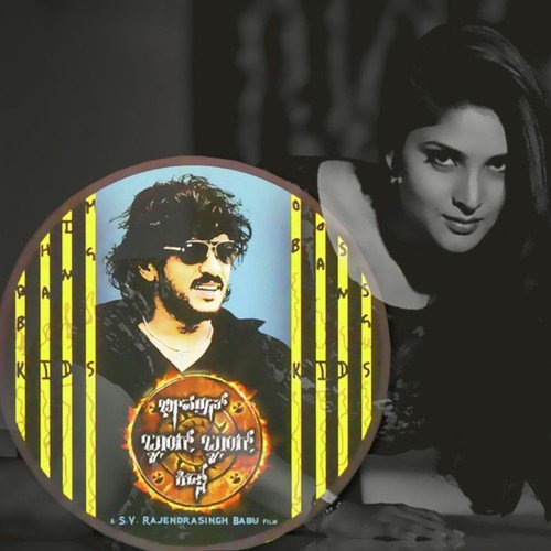 Bang Bang India - Gurukiran