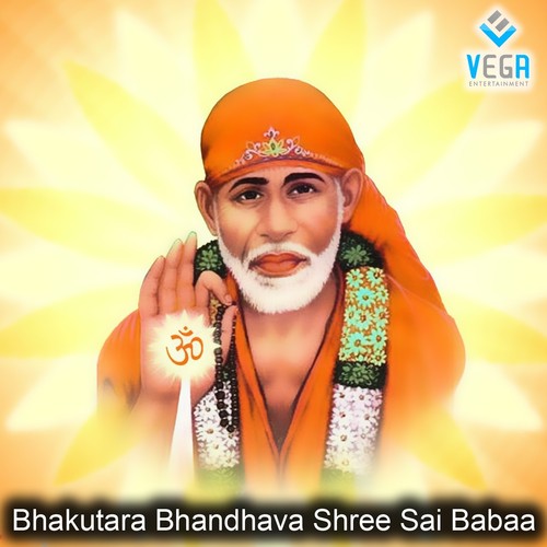Shiradi Vasaa - Various Artists