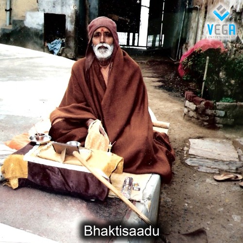 Bharathi - Boopalam Vijaya, Ratnamala