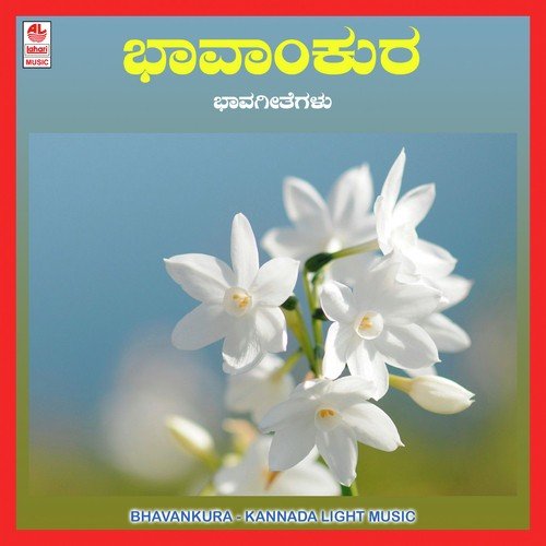 Teli Bandadella - Various Artists