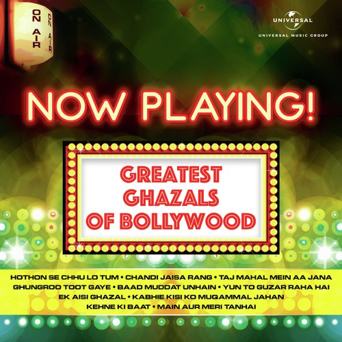 Ek Aisi Ghazal (From Mulaqaat) - Various Artists